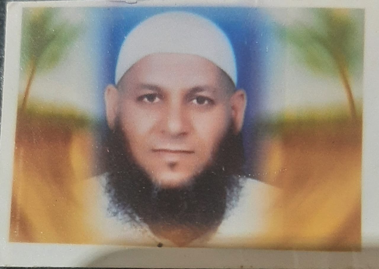 الشيج/   حمدى السيد طلبة سعد